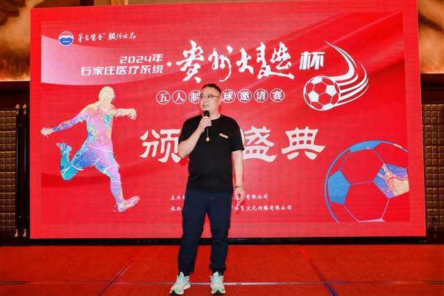 基德：如果雷霆这赛季夺冠 他们就会是马刺那样的王朝球队