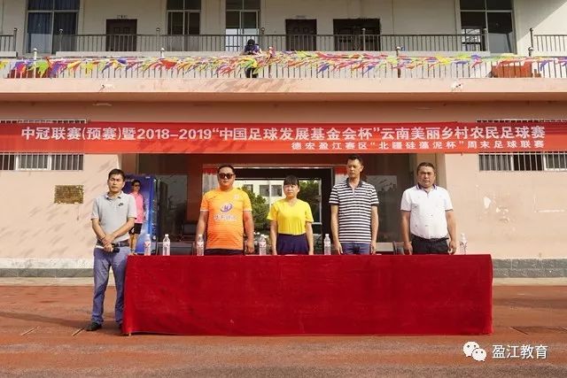 朱婷正式亮相科内利亚诺女排 新赛季仍披4号球衣